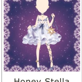 Honey Stella 【GMO】 | ガルショのアイテム、RMTの販売・買取一覧