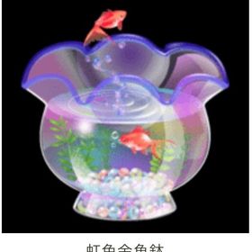 GREE ガルショ 虹色金魚鉢 | ガルショのアイテム、RMTの販売・買取一覧