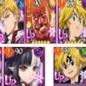 図一覧石头垢 | グラクロのアカウントデータ、RMTの販売・買取一覧