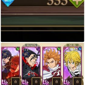 【リセマラ垢⑥】ダイヤ333個+マーリンエスカノール1凸+UR共存 | グラクロのアカウントデータ、RMTの販売・買取一覧