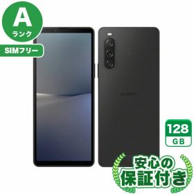 SIMフリー Xperia 10 V SOG11 ブラック128GB 本体[Aランク] Androidスマホ 中古 送料無料 当社6ヶ月保証