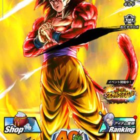 7周年の神 フェスティバルの支配者2025称号持ち | ドラゴンボールレジェンズのアカウントデータ、RMTの販売・買取一覧