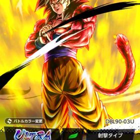 🔥ワンオーナーアカウント🔥 | ドラゴンボールレジェンズのアカウントデータ、RMTの販売・買取一覧