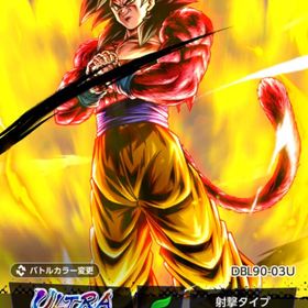 【ストーリー未進行 初期垢‼️】UL超サイヤ人4悟空 完凸 刻の結晶12397個 | ドラゴンボールレジェンズのアカウントデータ、RMTの販売・買取一覧