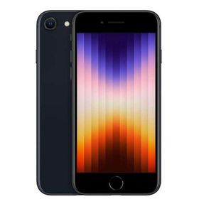 アップル(Apple)のiPhoneSE3 64GB ミッドナイト SIMフリー 本体 スマホ iPhoneSE第3世代 アイフォン アップル apple 【送料無料】 ipse3mtm1924(スマートフォン本体)