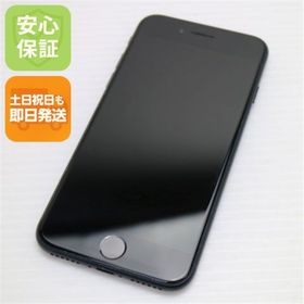 アイフォーン(iPhone)の超美品 SIMフリー iPhone SE3 第3世代 64GB ミッドナイト M555(スマートフォン本体)