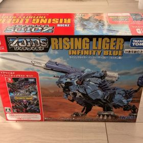 ZOIDS 「 ゾイドワイルド インフィニティブラスト 」セット