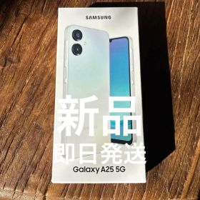 Samsung Galaxy A25 5G ライトブルー スマートフォン 本体