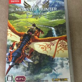 モンスターハンターストーリーズ2破滅の 翼