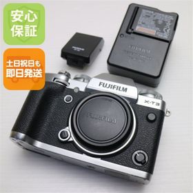 フジフイルム(富士フイルム)のFUJIFILM X-T3 シルバー M555(ミラーレス一眼)