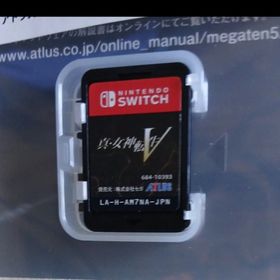 即発送【Switch】 真・女神転生V [通常版] Switch ソフトのみ(家庭用ゲームソフト)