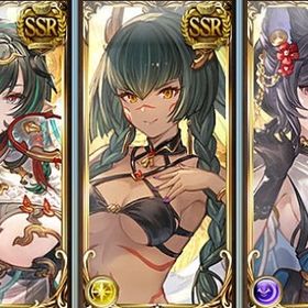 宝晶石換算41万↑SSR合計480↑金月135↑ ベルゼバブ オロロ石 ハイラ 初期垢 引退 | グラブルのアカウントデータ、RMTの販売・買取一覧