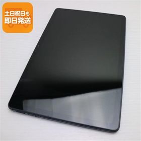 新品同様 Lenovo TAB7 A301LV アビスブルー タブレット Lenovo 即日発送 あすつく 土日祝発送OK