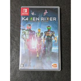バンダイナムコエンターテインメント(BANDAI NAMCO Entertainment)のSwitch KAMENRIDER memory of heroez(家庭用ゲームソフト)