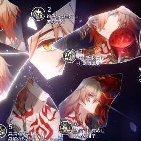 モーディス完凸.キュレネ2凸アカウント | 崩壊スターレイル(崩スタ)のアカウントデータ、RMTの販売・買取一覧