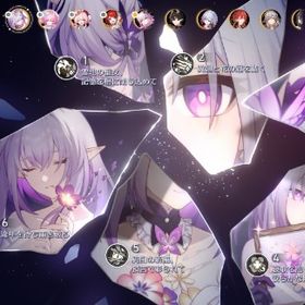 キャストリス・ヒアンシー両完凸 星軌専用チケット350枚 | 崩壊スターレイル(崩スタ)のアカウントデータ、RMTの販売・買取一覧