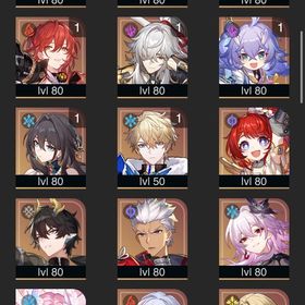 🔥年内限定🔥総星5数84‼️ キャストリス＋餅 ファイノン＋餅 アーチャー＋餅🔥 | 崩壊スターレイル(崩スタ)のアカウントデータ、RMTの販売・買取一覧