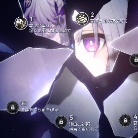 完凸5体引退アカウント | 崩壊スターレイル(崩スタ)のアカウントデータ、RMTの販売・買取一覧