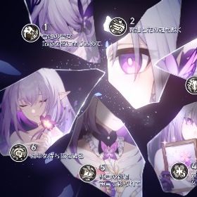 完凸4体 | 崩壊スターレイル(崩スタ)のアカウントデータ、RMTの販売・買取一覧