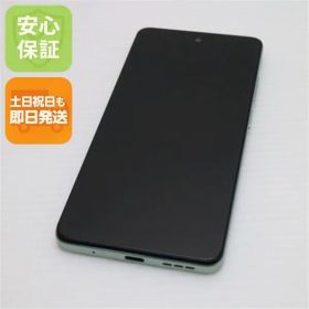 新品同様 SIMフリー moto g24 アイスグリーン スマホ モトローラ 即日発送 土日祝発送OK 09000