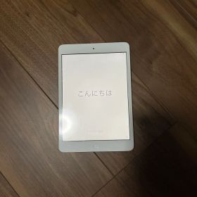 iPad mini 第1世代 箱付き
