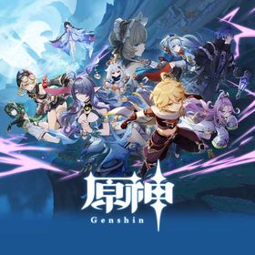 売⏸買 | 原神のアカウントデータ、RMTの販売・買取一覧