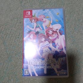 五等分の花嫁∬ ～夏の思い出も五等分～ Switch(家庭用ゲームソフト)