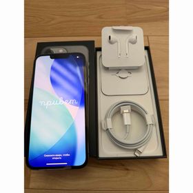 アップル(Apple)のiPhone13pro 25gb (スマートフォン本体)