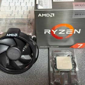 AMD Ryzen 7 5800X3D CPU