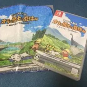 【初回生産】クレヨンしんちゃん オラと博士の夏休み おわらない七日間の旅