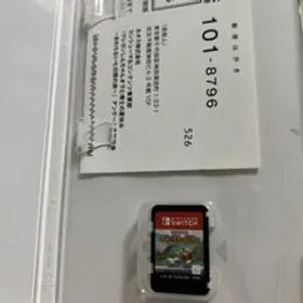 クレヨンしんちゃん オラと博士の夏休み おわらない七日間の旅