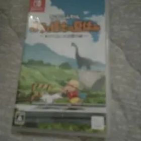 クレヨンしんちゃん オラと博士の夏休み おわらない七日間の旅