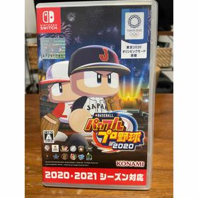 コナミ(KONAMI)のeBASEBALLパワフルプロ野球2020(家庭用ゲームソフト)