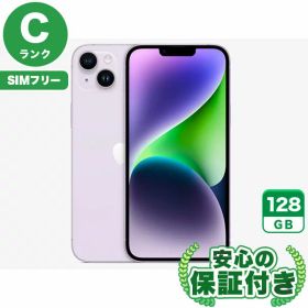 SIMフリー iPhone14 Plus パープル128GB 本体[Cランク] iPhone 中古 送料無料 当社6ヶ月保証