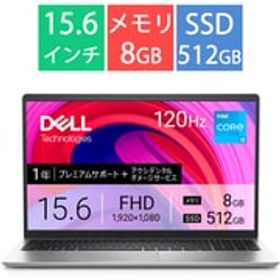 デル DELL ノートパソコン/Inspiron 15 3530/15.6型/Core i3-1305U/メモリ 8GB/SSD 512GB/Windows 11 Home/Microsoft 365 30日試用版/プラチナシルバー NI325YD-FHLADSC