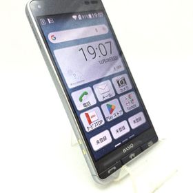 SIMロック解除済！5121018D【美品】BASIO3/KYV43(ブルー)