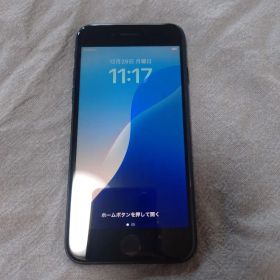 Apple iPhone SE 64GB