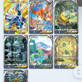 アカウント販売【引退垢】ポケポケアカウント クラウン12枚【引退垢】ポケポケアカウントuser110147様専用垢飽きたので売りますポケポケ引退垢ポケポケ引退アカウント☝️引退垢引退します毎日ログインはしてます早めにお金欲しいので売りたいです超急ぎ‼️ 大特価‼️メニューゲームトレークラウン28枚。カードはシャイニングハイま...ポケポケアカウント引退アカウント重課金引退アカウント引退垢売ります(Nintendo連携済み)ポケポケ引退アカウント引退垢リリースからやってましたが飽きたため引退アカウント販売引退アカウントクラウン合計6枚！早計6953ポケポケ引退垢ポケポケ引退垢引退垢飽きたのでランクマTOP5000称号付きアカウント引退するので売りますポケポケ レベル50 マスター2期到達アカウント最強垢引退アカウント モンスターボールバッチ 課金額10万円以上 ...引退垢引退アカウントポケポケ 引退垢 マスターランク引退アカウントポケポケ(クラウン2枚)引退するのでポケポケポケポケ引退垢。