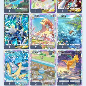 隠れミッションミュウ！チャレンジ砂時計909個！即購入OK！ポケポケ 引退アカ ワンオーナー垢ミュウEXクラウン2枚共存! イマーシブセレビィEX かけだし調査員★...クラウンリザードンなど、ハイレアたくさんいます。値下げあり引退アカ廃課金 引退垢ポケモンカードポケモンカードアカウント販売引退するので売ります。ポケポケリセマラ垢リニューアルからプレイしてました ワンオーナー 多忙につき…引退するので購入お願いします。引退垢。ポケポケ引退 クラウン5種類図鑑コンプ垢引退垢 イマーシブ7枚 1500枚以上ポケポケ石垢アカウント販売（引退の為）アカウント販売再出品！引退垢！クラウン ミュウ1枚 イマーシブ 計9枚 ディアル...クラウンミュウ アカウント急ぎなので安く売ります。イマーシブピカチュウ、ミュウツー ・EXリザードン、ミュウツー×2ポケポケデータイマーシブ ディアルガex 星2 ダークライex ダークライex ×2 パチ...クラウンなど 引退プレイしている時間がなくなったので引退しますポケポケランク42クラウンミュウ 環境デッキ 本日のみタイムセールですクラウンレア4枚所持！図鑑コンプリートアカウント引退垢ポケポケアカウント販売ポケポケ引退垢 課金10000円破格❗️総額10万課金❗️ポケポケ