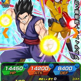 引退アカウント 戦闘力571万 | ドッカンバトルのアカウントデータ、RMTの販売・買取一覧