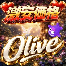 🍒新ラダー対応🍒PS PC Switch🍒レベルアップ🍒育成🍒お問い合わせ🍒 | ディアブロ2 リザレクテッドのアカウントデータ、RMTの販売・買取一覧