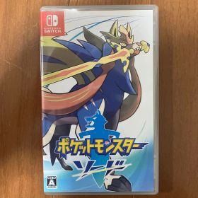 ポケットモンスター ソード