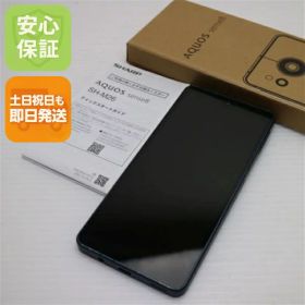 【中古】美品 SIMフリー AQUOS sense8 SH-M26 ブラック スマホ SHARP 安心保証 即日発送 土日祝発送OK