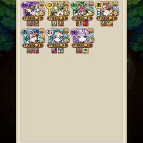 石20万以上！！ 強力アカウント！！ 今だけ値下げ中 | コトダマンのアカウントデータ、RMTの販売・買取一覧