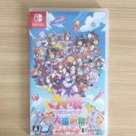ウマ娘 プリティーダービー 熱血ハチャメチャ大感謝祭！Switch(家庭用ゲームソフト)