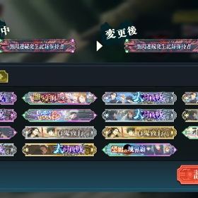 1万円弱課金垢 廻廊未着手 相場観ないため交渉ありファンパレアカウント販売アカウント販売アカウント販売アカウント販売買取りお願いします乙骨、赫五条完凸 引退アカ呪術開戦学生五条とか乙骨もろもろファンパレ引退垢最強キャラ多数アカウント販売ファンパレファンパレ引退垢青条2凸 甚爾2凸 夏1凸 紫五条1凸引退アカウントです。隠し称号の規格外も取ってます。期間限定キ...アカウント販売引退垢乙骨 伏黒 5凸 他0〜4凸呪術廻戦ファントムパレードの引退垢ですゲームアカウントハフバ3体(学生五条/学生夏油/伏黒甚爾)セット! 初期垢 引き直しS...ファンパレ引退垢五条悟、乙骨憂太等所持のファンパレ引退垢引退垢五条3種類 その他多数 買ってください！ファンパレ！アカウント販売 引退ファンパレ引退垢 乙骨 紫五条蒼最強五条悟1凸、伏黒甚爾垢引退品ファンパレファンパレ引退アカウント早い者勝ち！！ファンパレガチ勢引退垢 乙骨、五条Lv.max ガチャ石18000個呪術廻戦 ファンパレ 乙骨 五条 釘崎（引退アカ）五条5凸、虚式五条、乙骨、釘崎3凸、規格外５凸引退します呪術廻戦ファンパレ高専五条あり SSRキャラ23体 SSR残滓34枚