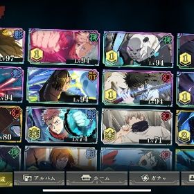 引退アカウント引退アカ 紫五条、赤五条、釘崎、乙骨アカウント販売アカウント販売引退アカウント！乙骨2凸！アカウント販売[完凸多数] 引退 廃課金呪術廻戦引退破格！呪術廻戦ファントムパレードファンパレ 引退垢石8670 引退垢売ります乙骨、完凸引退アカウント引退します。ファンパレファンパレ破格！引退垢！凸キャラ多数！アカウント販売誰かお願いします呪術廻戦 ファントムパレード乙骨垢戦力63000↑ 紫五条 規格外完凸戦力73000↑ 乙骨 不完全伏黒 限定虎杖プレイしなくなったので売ります。アカウント販売引退します。乙骨完凸、交換限定キャラ花御など引退のため出品引退垢！ストーリー10.2止まり！引退します！強垢です！急ぎ！アカウント販売呪術廻戦アカウント販売 五条&乙骨&廻珠7300個付き激安特価‼️受験のため引退しま...呪術廻戦ファントムパレードファンパレファンパレ垢‼️上の画像のキャラ全部入ってます【引退垢】五条悟赭、ムラサキ、乙骨、夏油など