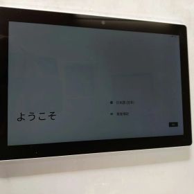 docomo dtab d-51c Androidタブレット 64GB ホワイト