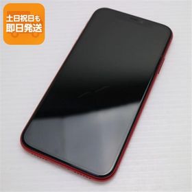 美品 SIMフリー iPhone 11 64GB プロダクトレッド スマホ 本体 白ロム 中古 あすつく 土日祝発送OK