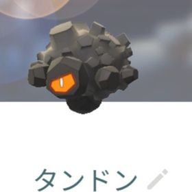 【PTC】国産！タンドン50匹 | ポケモンGOのアカウントデータ、RMTの販売・買取一覧